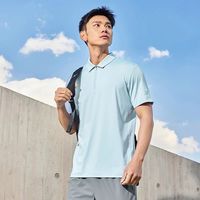 特步儿童运动短袖POLO衫透气翻领T恤