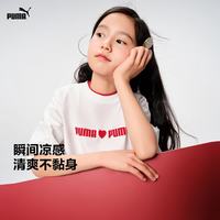 PUMA彪马 儿童短袖T恤 吸湿速干 本白 130