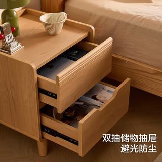林氏家居 林沐UB3B 常规款A无功能 41cm 床头柜
