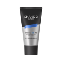 自然堂 男士舒缓保湿氨基酸洁面乳30mL