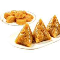 胶缤 碱水粽子 广西原味 2斤