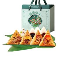 胶缤 嘉兴风味蛋黄肉粽板栗鲜肉粽蜜枣粽豆沙粽 800g