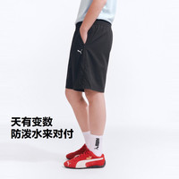 PUMA/彪马 轻薄柔软透气 儿童短袖短裤套装