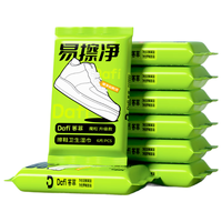 答菲 3D魔粒 擦鞋清洁湿巾 小白鞋免水洗去污 一擦净鞋面清洁 6片*5包