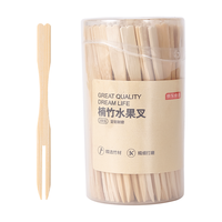 京东京造 一次性水果叉 食品级天然楠竹 100支