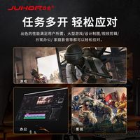 JUHOR/玖合 D43200 32GB(16GBx2) 台式机内存条