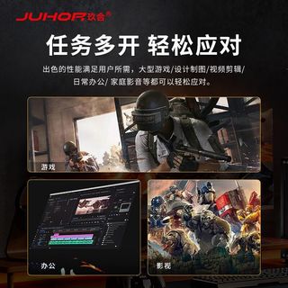  JUHOR/玖合 32GB(16GBx2) 台式机内存条