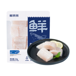 鲜京采 太平洋鳕鱼 长尾鳕 去皮去刺 1kg