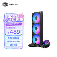 酷冷至尊 2.1吋LCD屏显 水冷散热器