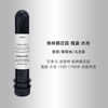 FCR 巴拿马瑰夏咖啡豆 15g 支装