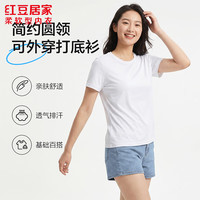 Hodohome/红豆居家 轻薄透气 女士T恤