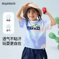 MQDMINI 儿童短袖T恤