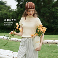欧芮儿 法式小圆领修身针织短袖上衣 杏色 M