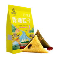 粽萫斋 黄米贡枣粽 280g 粽子