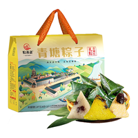 粽萫斋 江米黄米贡枣粽 2.24kg 礼盒装 粽子