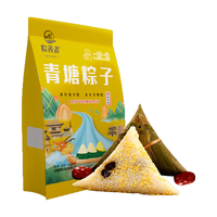 粽萫斋 江米黄米贡枣粽 280g 粽子