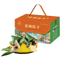 粽萫斋 江米贡枣粽 1.68kg 礼盒装 粽子