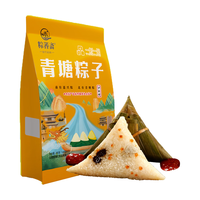 粽萫斋 沙棘江米贡枣粽 280g 粽子