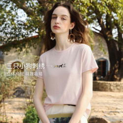 OLRAIN 2026夏季新款法式休闲立体精緻小狗刺绣粉色圆领短袖T恤女