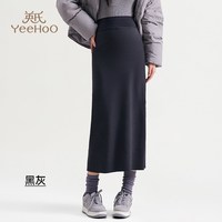 英氏 半身裙 无托腹中长款 春秋休闲外穿