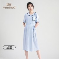英氏 夏装连衣裙 短袖过膝可哺乳衬衫裙
