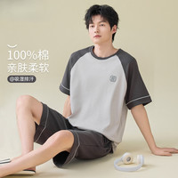  YALU/雅鹿 纯棉 男士睡衣