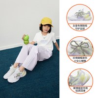 安踏 犟弹科技 网面透气 女童运动鞋