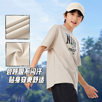 NIKE/耐克 凉感透气 儿童T恤