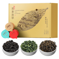 七春 金骏眉铁观音大红袍组合茶 52g
