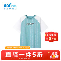 361° 男童短袖针织衫 西藏蓝 130cm
