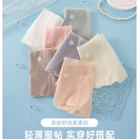  YALU/雅鹿 冰丝凉感 女士内裤