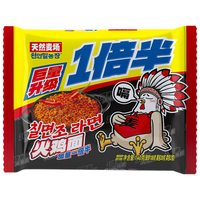  天然麦场 火鸡面 【大份量一倍半火鸡面】140g*10