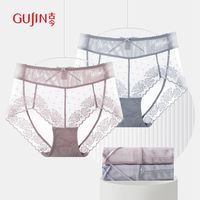  GUJIN/古今 速干 女士内裤