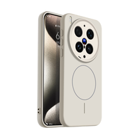 奶小鸭 vivox300ultra 液态硅胶磁吸手机壳 石墨黑