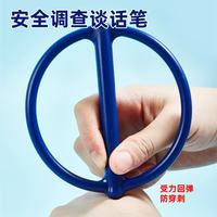 JAENS 监狱安全笔 狱审调查谈话专用