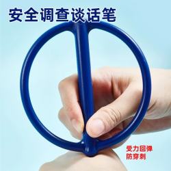 JAENS 监狱安全笔 狱审调查谈话专用