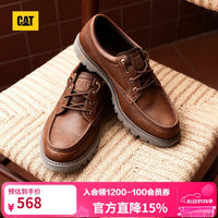 CAT erpillar 男士户外徒步鞋 P12345