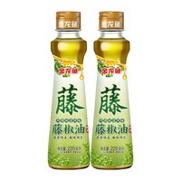 88VIP：金龙鱼 藤椒油 220ml*2瓶