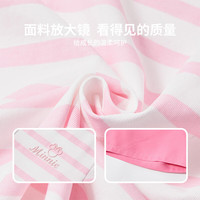 迪士尼 女童甜美条纹圆领短袖T恤短裤两件套 粉条 110cm