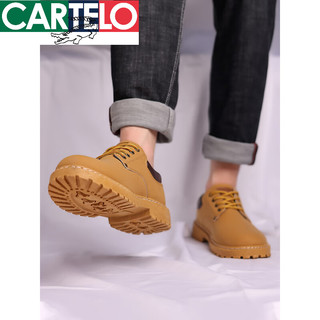  CARTELO/卡帝乐鳄鱼 防滑 男士工装靴