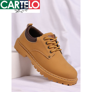  CARTELO/卡帝乐鳄鱼 防滑 男士工装靴
