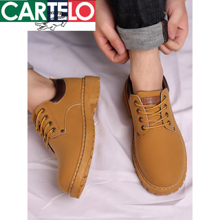  CARTELO/卡帝乐鳄鱼 防滑 男士工装靴