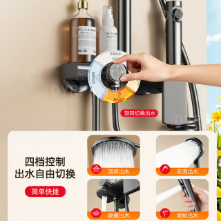 ZIOZIA 空气增压 枪灰 花洒套装