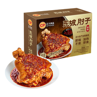 正大食品 红烧肘子 东坡肘子 1kg 猪肉熟食