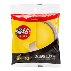 晨光 文具6mm*10y双面胶带高粘性棉纸胶带 学生/办公通用双面胶带 办公用品 两卷 AJD99515A