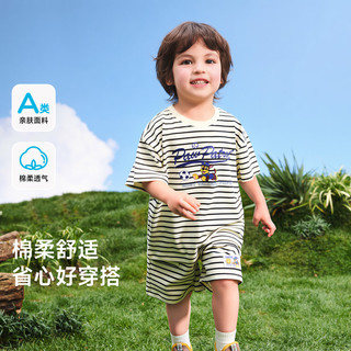 汪汪队立大功 男童夏装运动套装 白底条纹 140