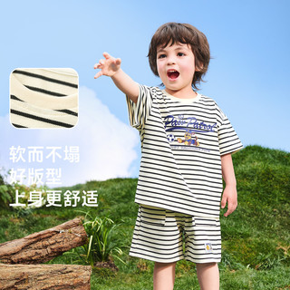 汪汪队立大功 男童夏装运动套装 白底条纹 140