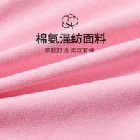 迪士尼 女童长袖T恤 粉色 110cm