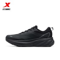  XTEP/特步 透气 男士运动鞋