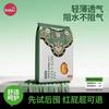 卡布 玲琅锦婴儿纸尿裤拉拉裤试用装
